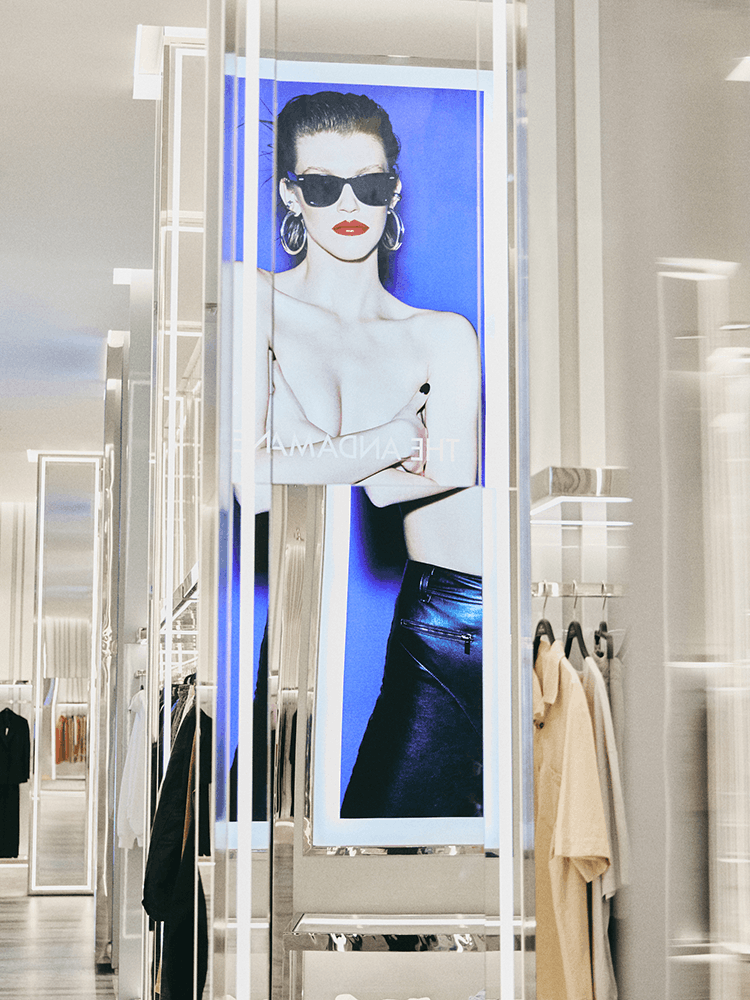 Слепая курица Department Store