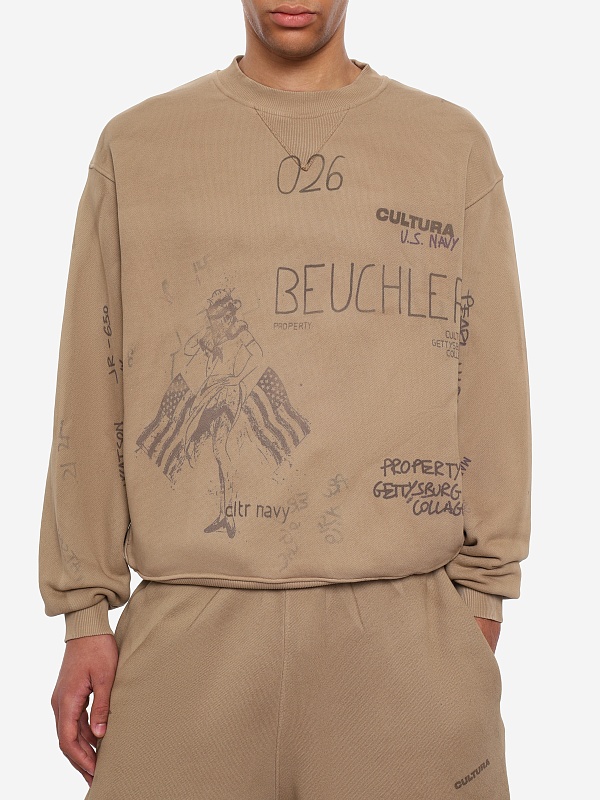 Толстовка муж CULTURA S26CN26FE40 beige - 3