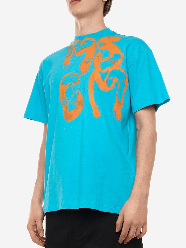Футболка муж MSGM 3640MM133 247002 84 - 3