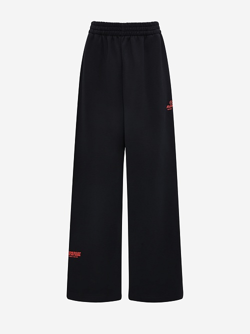 Брюки жен MSGM 3942MDP74N 257999 99 - 0