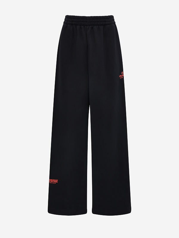 Брюки жен MSGM 3942MDP74N 257999 99 - 5