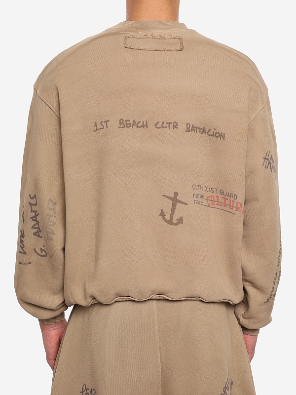 Толстовка муж CULTURA S26CN26FE40 beige - 4