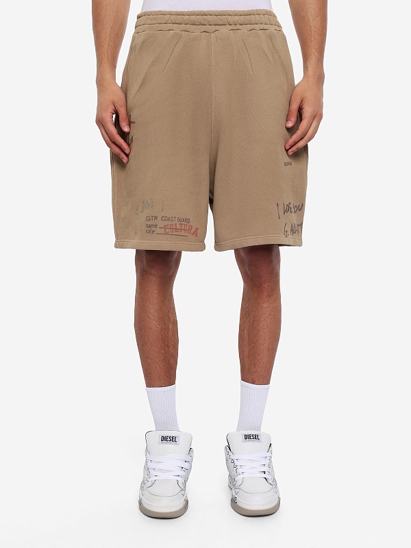Шорты муж CULTURA S26SS28FE40 beige - 3