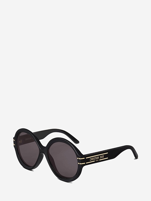 Dior Signature R1U 10A0 57 - 0