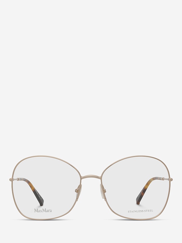 Max Mara MM 1418 J5G 57 17 - 1