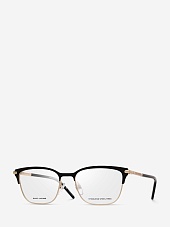 Оправа Marc Jacobs MARC 870/G RHL 53 18 145