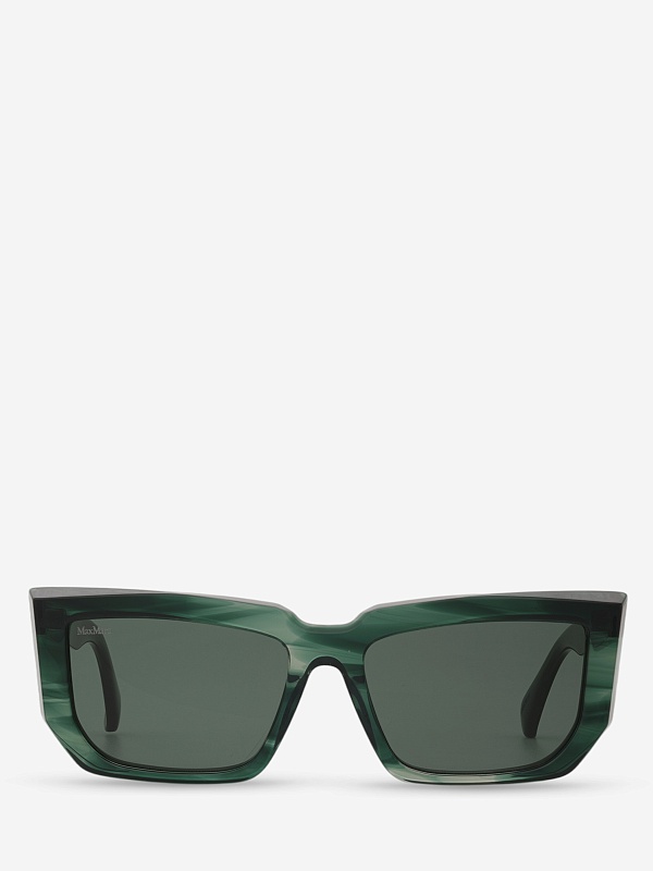 Солнцезащитные очки Max Mara MM 0126 98N 54 16 140 - 2