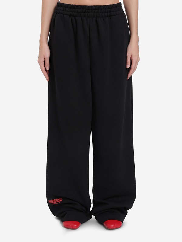 Брюки жен MSGM 3942MDP74N 257999 99 - 2