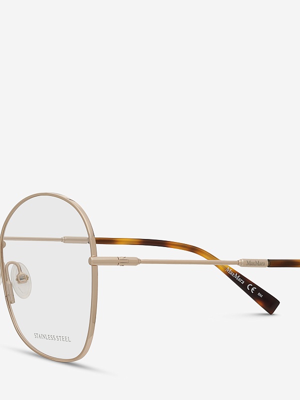 Max Mara MM 1418 J5G 57 17 - 3