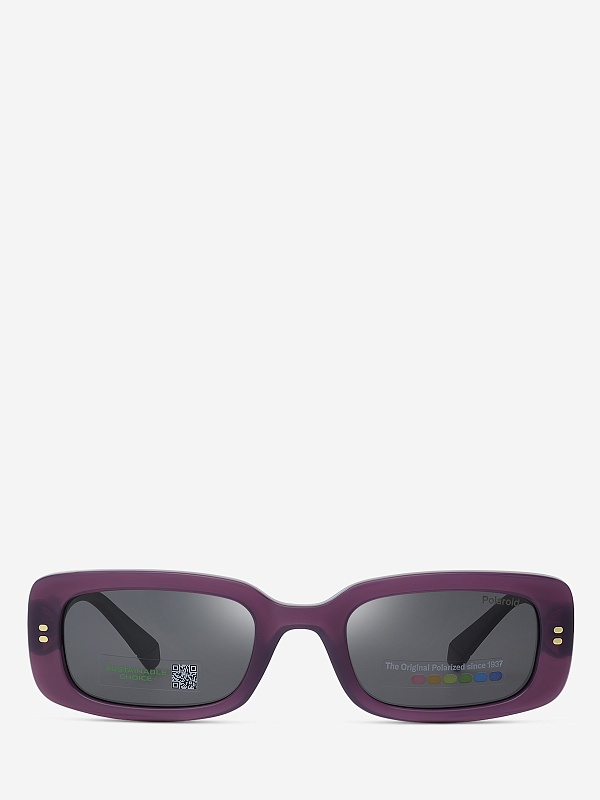 Солнцезащитные очки Polaroid Kids PLD 8071/S B3V M9 48 20 135 - 1