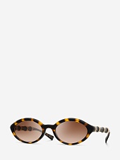 Солнцезащитные очки Gucci GG2059S 002 51 19 140