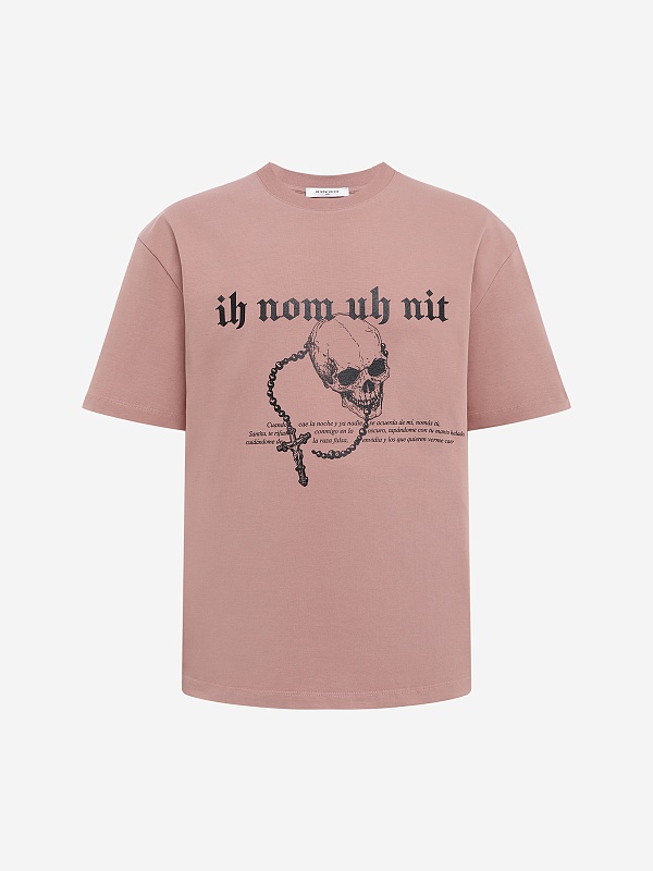 Футболка муж IH NOM UH NIT NUS26220 D15_BLUSH PINK - 0
