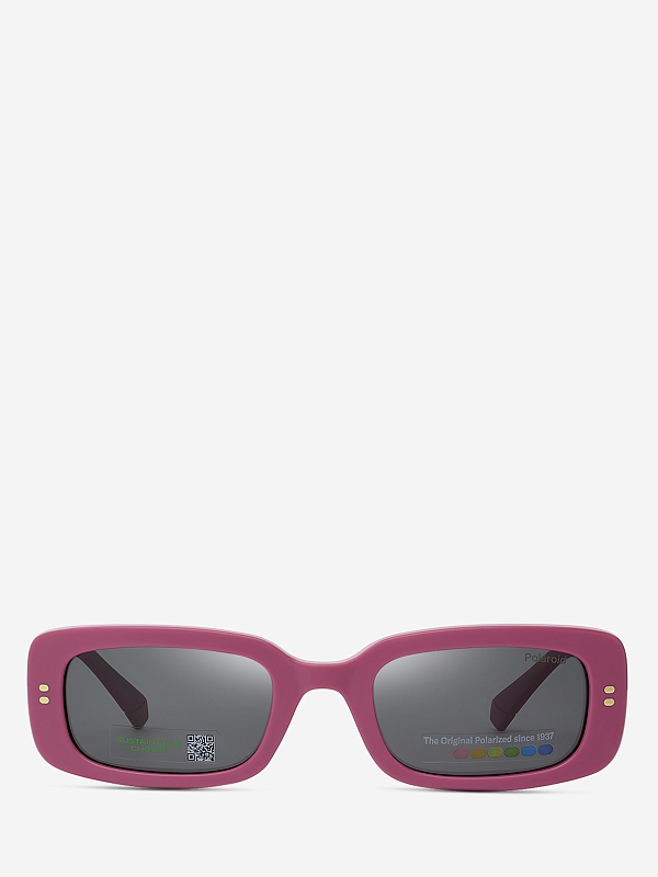 Солнцезащитные очки Polaroid Kids PLD 8071/S MU1 M9 48 20 135 - 1