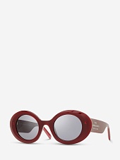 Солнцезащитные очки Marc Jacobs MARC 799/S C8C IR 47 24 140