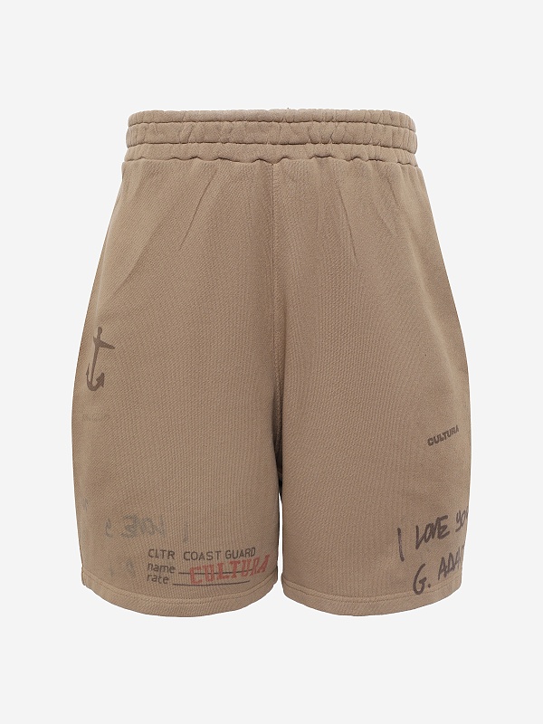 Шорты муж CULTURA S26SS28FE40 beige - 0
