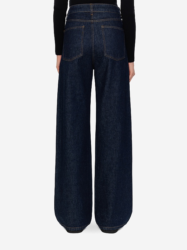 Джинсы жен MSGM 3741MDP235 247766 89 - 3