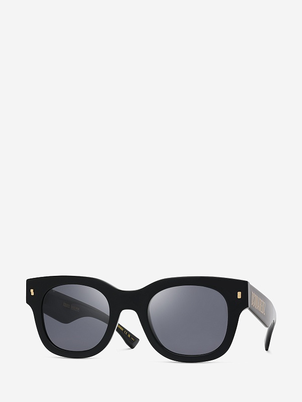 Солнцезащитные очки Dsquared2 D2 0180/S 807 IR 48 23 145 - 0