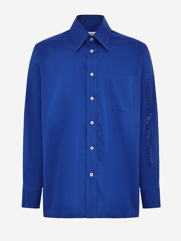 Рубашка муж MM6 SH2DT0002 M35043 483 - 5