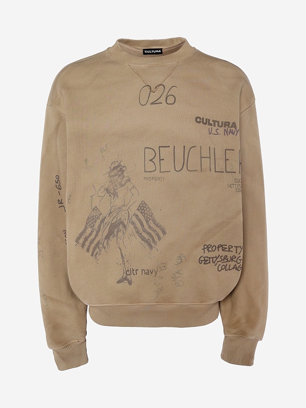 Толстовка муж CULTURA S26CN26FE40 beige - 0
