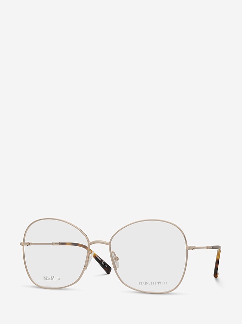 Max Mara MM 1418 J5G 57 17 - 0