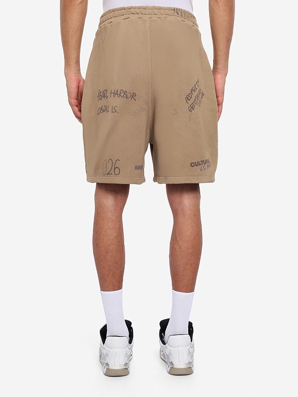 Шорты муж CULTURA S26SS28FE40 beige - 4