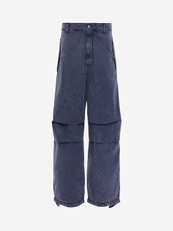 Брюки муж MSGM 4040MP233T 267085 87 - 0