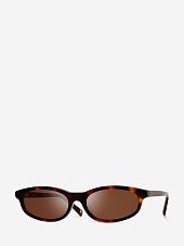 Солнцезащитные очки Bali S25701 B3C2 VITA SUN 53 17 142