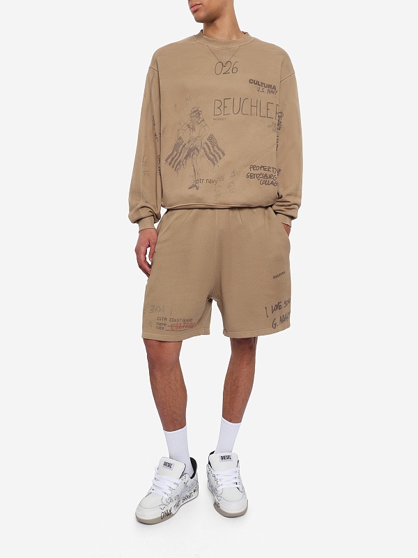Толстовка муж CULTURA S26CN26FE40 beige - 1