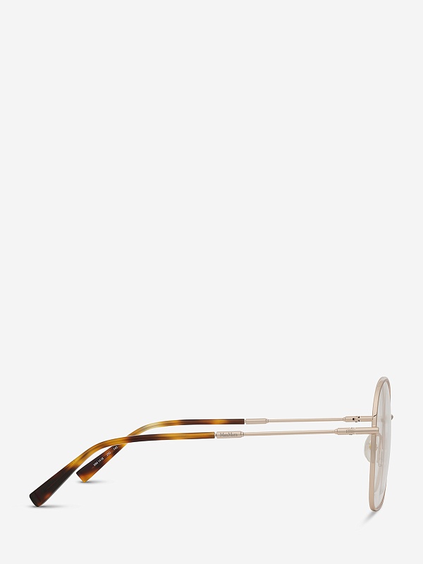 Max Mara MM 1418 J5G 57 17 - 2